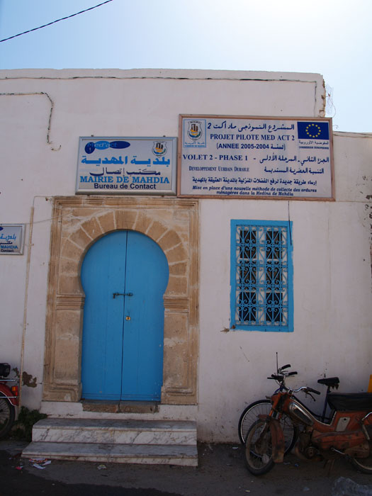 Madhia_0373