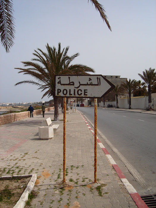 Madhia_0464