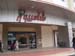 Madhia_0539
